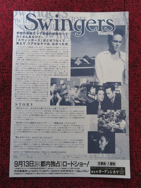 swingers japanese chirashi b5 poster jon favreau vince vaughn 1996 rendezvous cinema