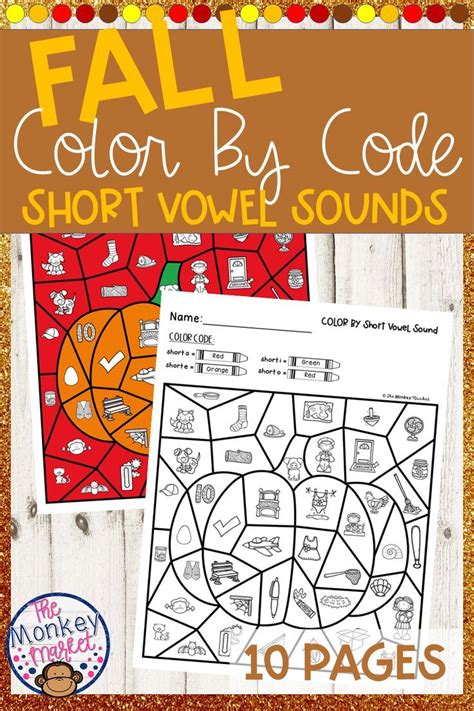 Fall Short Vowel Sounds Color By Code Short Vowels Short Vowel