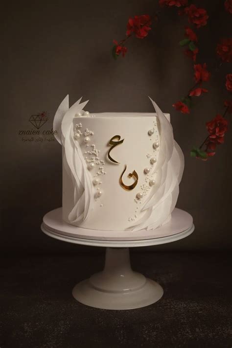 Wedding Cake Neutral Wedding Cake Pearls Graduation Cake Designs