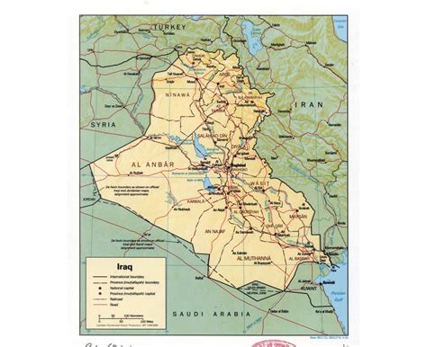 Maps Of Iraq Collection Of Maps Of Iraq Asia Mapsland Maps Of