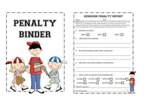 Diary Of A Not So Wimpy Teacher Sports Theme Classroom Printables