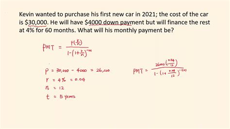 Calculate Monthly Payment And Total Interest For A Car Loan Youtube