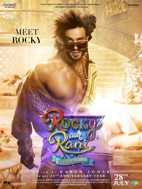 Rocky Aur Rani Ki Prem Kahani First Look Posters Featuring Ranveer Singh