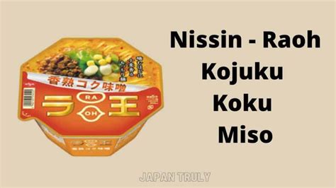 10 Best Japanese Instant Ramen 2022 Best Japanese Instant Noodles Japan Truly 2022