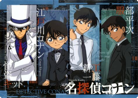 Download Detective Conan Detective Conan 3037x2154 Detective Conan