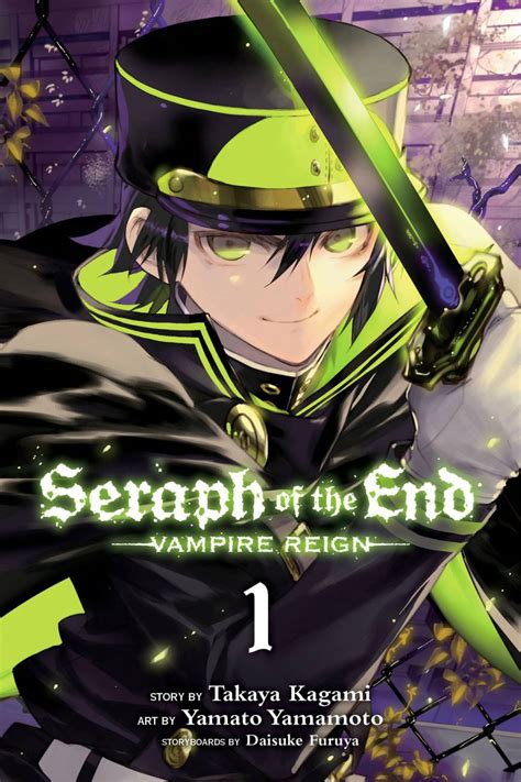 Seraph Of The End Vampire Reign Vol 1 The Japan Times