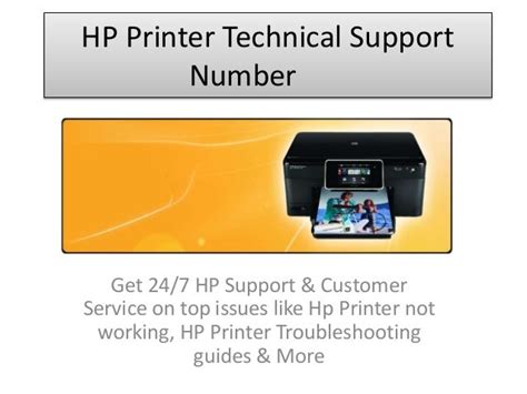 How To Contact To Hp Printer Technical Support