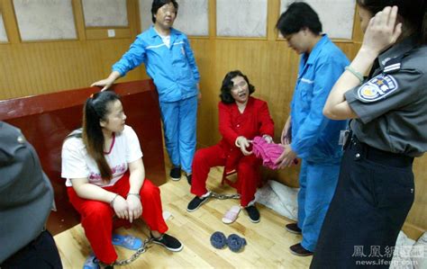 Chinese Female Drug Traffickers And Dealers Last 12 Hours Before Execution