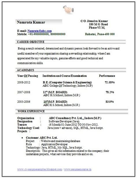 The perfect resume for engineering students has to show you pay attention to detail. Over 10000 CV and Resume Samples with Free Down...
