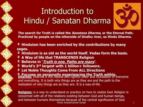 Ppt Introduction To Hindu Sanatan Dharma Powerpoint Presentation