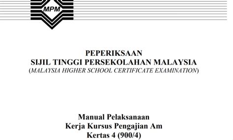 Markah kerja kursus ini akan di hantar kepada pihak majlis peperiksaan malaysia (mpm) pada bulan april. Contoh Tajuk Tema Kerja Kursus Pengajian Am STPM 2020 - MY ...