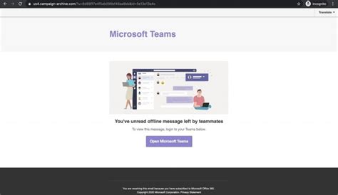 Phising e mails Microsoft Teams Chi Computers 氣