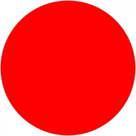 Red Circle Pnglib Free Png Library