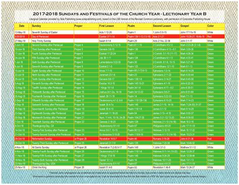 Just in case you like to plan ahead like me, here's your 2021 free printable calendars and yes, you can completely customize them! Printable Liturgical Calendar 2020 - Calendar Inspiration ...