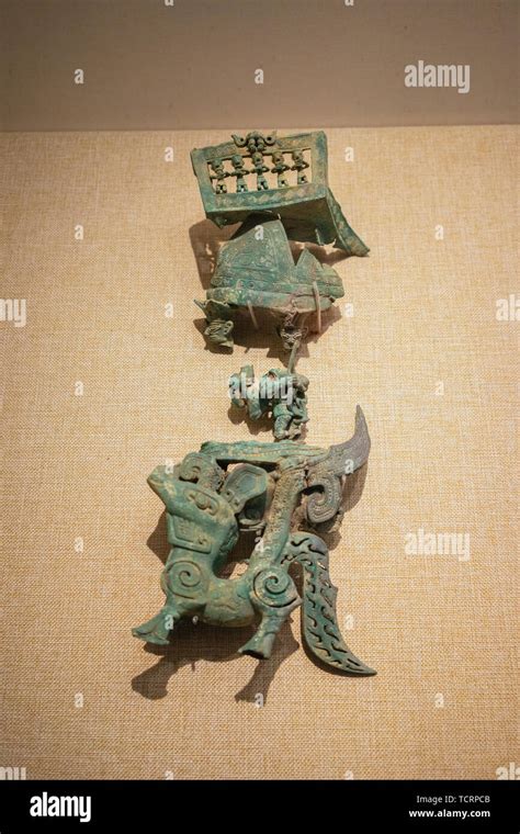 El Altar De Bronce Del Museo De Sanxingdui Fotografía De Stock Alamy