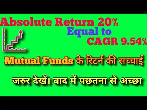 Collective term for techniques that assign specific dates or date ranges, in calendar years, to artifacts and other archaeological finds. What Does Relative Performance Mean? - India Dictionary