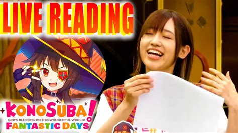 Konosuba Live Reading With Megumin Cv Rie Takahashi Anime Voice