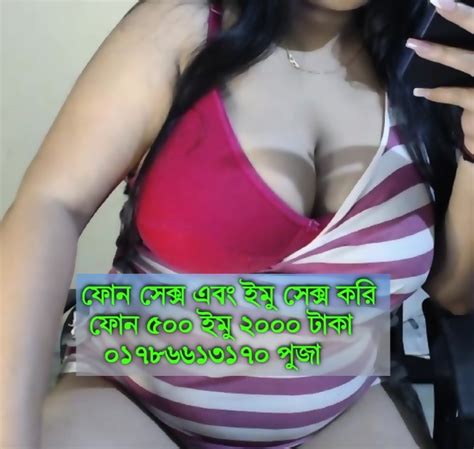 Bangladeshi Imo Sex Girl 01786613170 Puja Roy Eporner