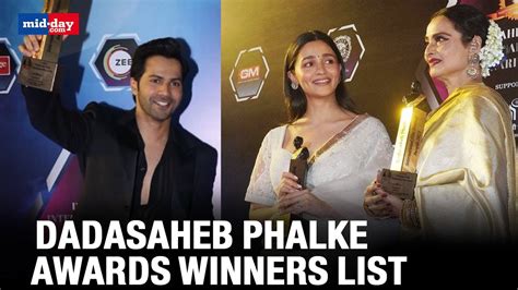 dadasaheb phalke awards 2023 alia bhatt to rekha check the winners list youtube