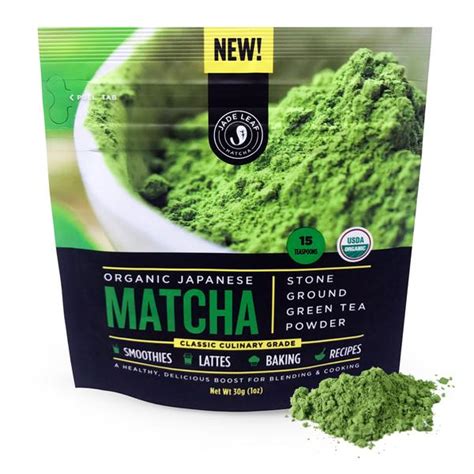 Jade Leaf Organic Japanese Matcha Green Tea Powder Primal Wellness