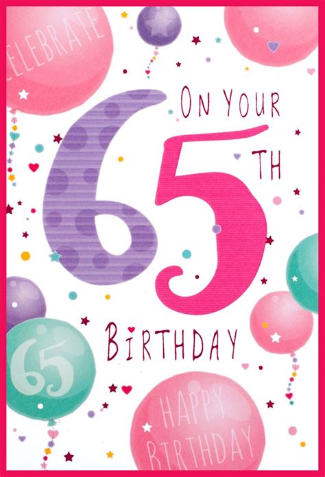 Age 65 Female 65th Birthday Card Pink And Lilac Numbers Balloons 775