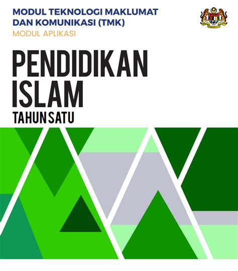 Bahagian pembangunan kompetensi kkm adalah bahagian yang bertanggungjawab membangunkan kompetensi warga kementerian kesihatan malaysia. BAHAN SOKONGAN MATAPELAJARAN - APLIKASI DARI BAHAGIAN ...