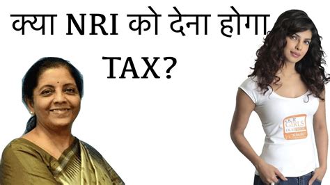 Modi Government To Tax Nri Resident Norms For Tax In India Youtube