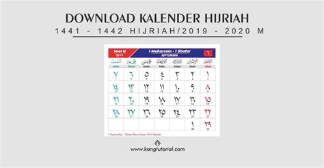 Isra mi'raj nabi muhammad saw 1442 hijriyah. Download Kalender Islam 1441 Hijriyah Tahun 2019/2020 ...