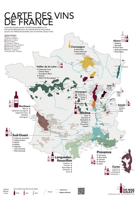 Printed Wine List Of French Wines And Wine Regions Standard Format