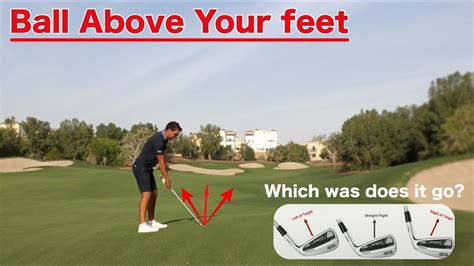 How To Play With The Ball Above Your Feet Youtube