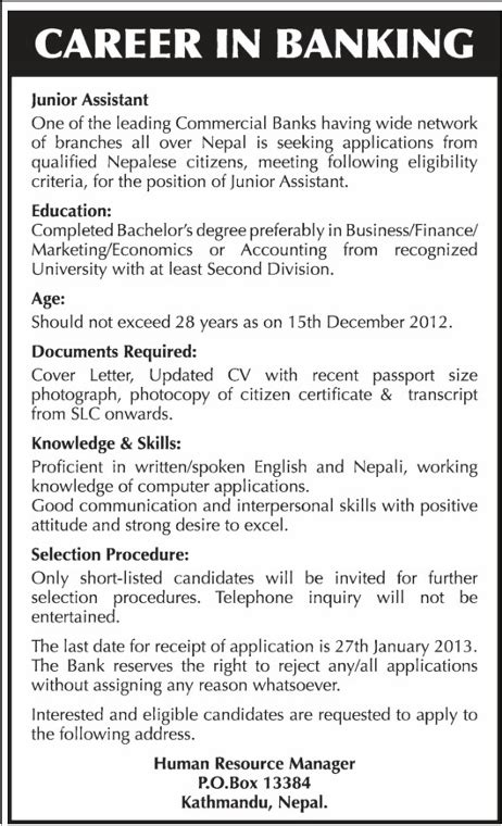 Both the social and economic development of a country depends majorly on the growth and development of the nation's public as. Career in Banking - Everest Bank Ltd. | Jobs in Nepal