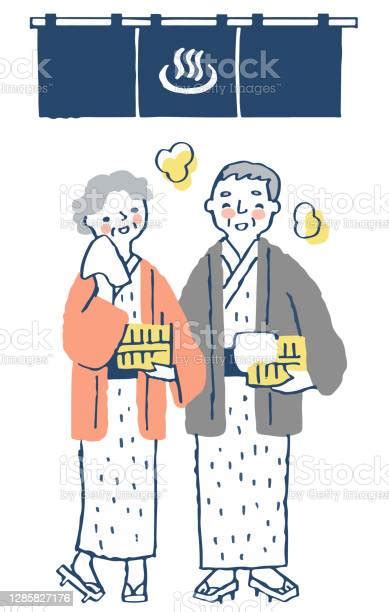 An Old Couple In A Yukata Goes To A Hot Spring Stock Illustration