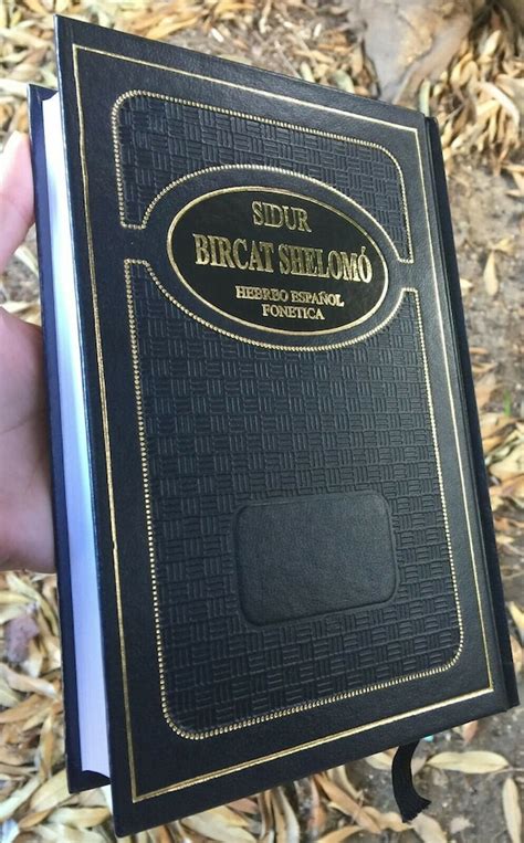 Big Siddursidur Español Jewish Prayer Book Hebrew Spanish Etsy