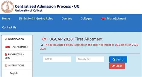 More details of pgcap 2020, ugcap 2020, www.pgcap.uoc.ac.in 2020, pgcap 2020, calicut university pg allotment 2020, calicut university. Calicut University Degree First Allotment 2020 UGCAP ...