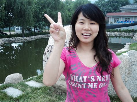 Chinese Amateur Girl138 Photo 2 210