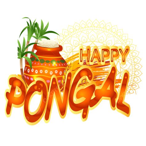 Happy Pongal Holiday Harvest Festival Tamil Nadu 南印度問候背景的插圖 快樂的 Pongal