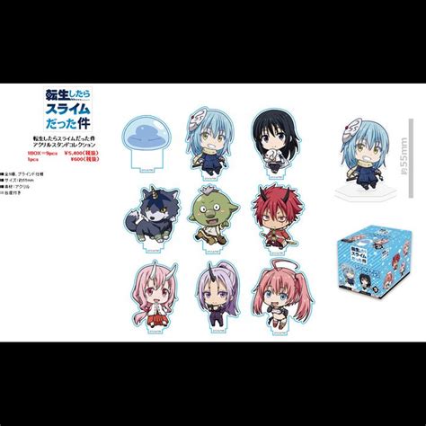 That Time I Got Reincarnated As A Slime Acrylic Stand Collection Set