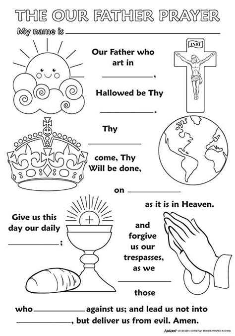 Catholic Kindergarten Worksheet