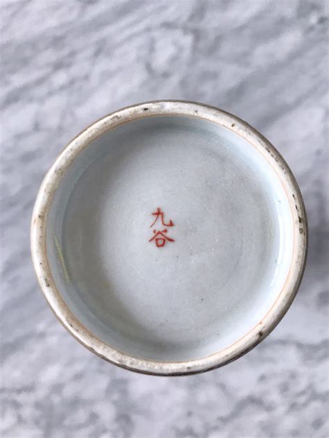 Japan Pottery Marks Identification