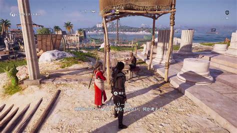 Assassin S Creed OdysseySparta 8 YouTube