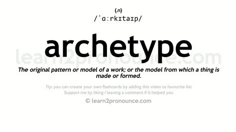 Pronunciation Of Archetype Definition Of Archetype Youtube