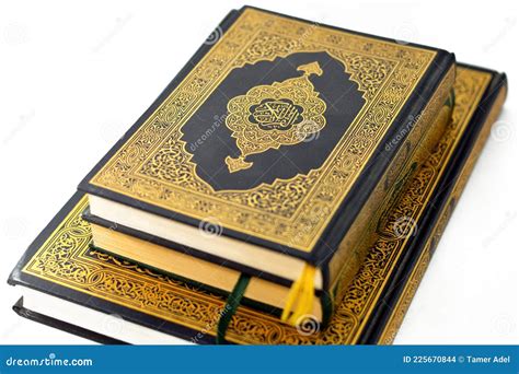 The Holy Quran Qur An Or Koran The Recitation Is The Central