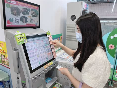 「ha go」提供多項功能，例如： • 預約紀錄 病人可查詢過去一年和未來的診症紀錄。 • 預約通(預約專科門診新症) 市民可透過此平台，遞交下列專科門診新 醉科(痛症科門診)和臨床腫瘤科。 • 繳費 病人可透過此平台繳付醫療費用及查閱賬單。 此平台也提供其他支付選項，包括「掃描付款」和. 超商架構疫苗預約服務平台 優惠買1送1 - 我的中時娛樂 - 翻爆