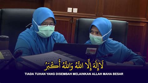 11 mac 2021 | 8:30 pagi. Takbir Raya I Hospital Canselor Tuanku Muhriz - YouTube