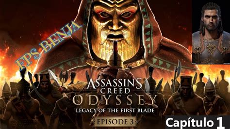 Assassin S Creed Odyssey Dlc El Legado De La Primera Hoja Oculta