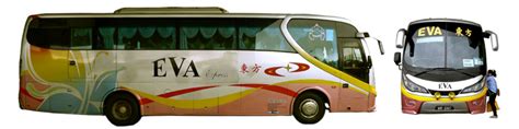 See more of kuching sentral (news & updates) on facebook. Kuching Sentral - Kuching Integrated Regional Bus Terminal