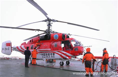 China Purchased 20 New Ka 32 Helicopters China Military Report