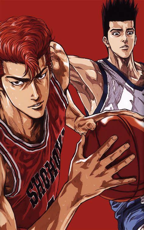 Slam Dunk - My Anime Shelf