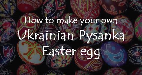 How to make your own Ukrainian pysanka Easter egg | Easter eggs, Easter eggs diy, Easter