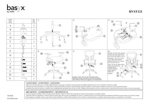 Hon Company 1-twenty-one High-back Task Chair, Supports Up To 250 Lbs